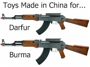 AK 47 pictures made in China for Darfur Burma Myanmar violence