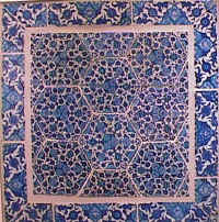 islam tiles